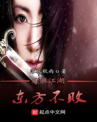 通敌叛国是误会，世子你真称帝