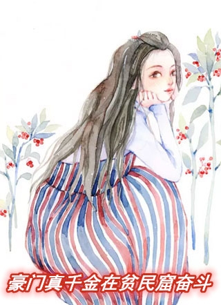 一秒一白银，朕用钱统一天下336336